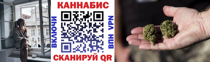 Сколько стоит Шумиха ГАШИШ ГЕРОИН Меф СОЛЬ