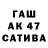 МДМА VHQ Maks Kripynob
