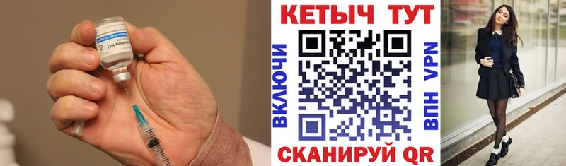 OMG зеркало  дарк нет состав  Кетамин VHQ  Шумиха 