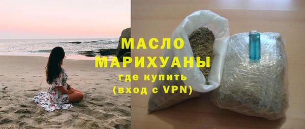 марихуана Алексин