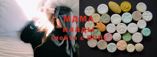 марихуана Алексин