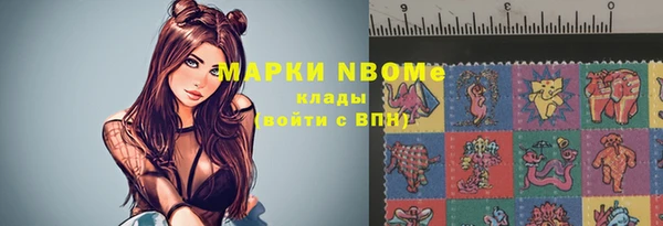 бутик Алексеевка