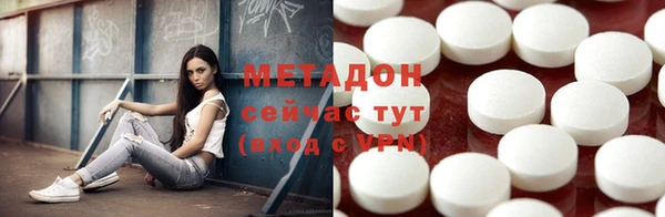 бутик Алексеевка