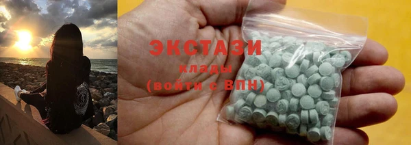 mdpv Алзамай