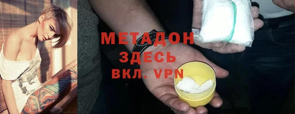 mdpv Алзамай