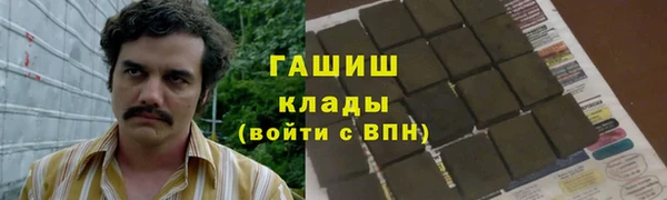 mdpv Алзамай