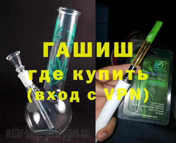 бутик Алексеевка