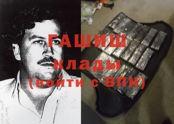 mdpv Алзамай
