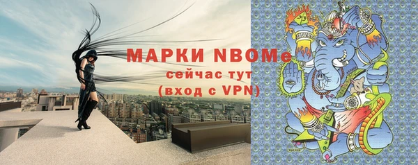 бутик Алексеевка