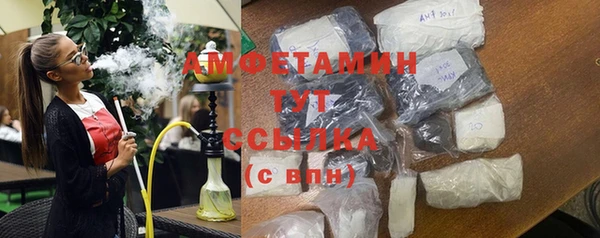 марихуана Алексин