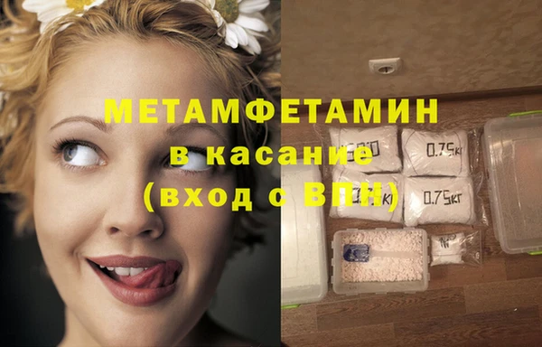 марихуана Алексин