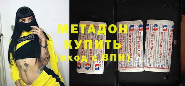 бутик Алексеевка
