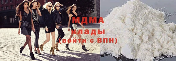 марихуана Алексин