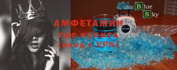 марихуана Алексин