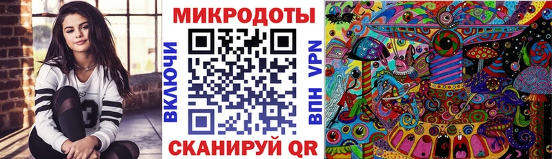 закладка  OMG ссылка  Галлюциногенные грибы Psilocybine cubensis  Шумиха 